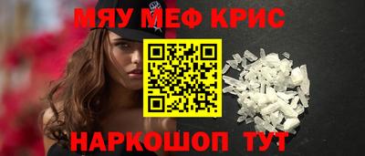 винт Первоуральск