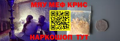 mix Пыть-Ях