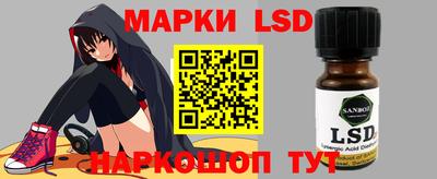 МДМА Пенза