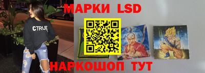 МДМА Пенза