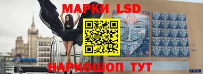 винт Первоуральск