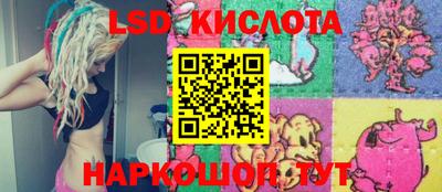 кокаин премиум Пугачёв