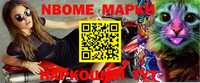 кокаин премиум Пугачёв
