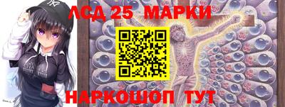 кокаин премиум Пугачёв