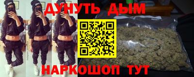 винт Первоуральск
