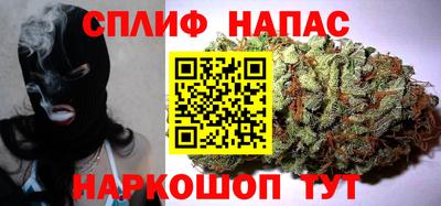 винт Первоуральск