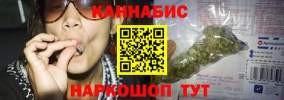 винт Первоуральск