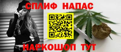 винт Первоуральск