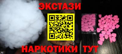 винт Первоуральск