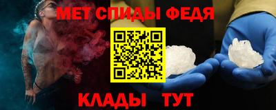 винт Первоуральск