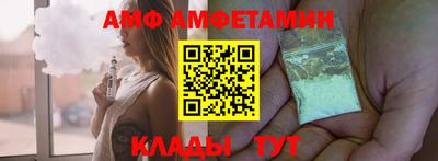 МДМА Пенза