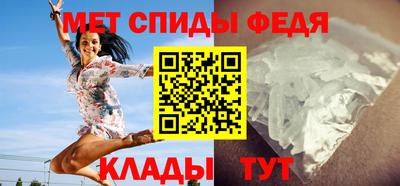 амф Пушкино