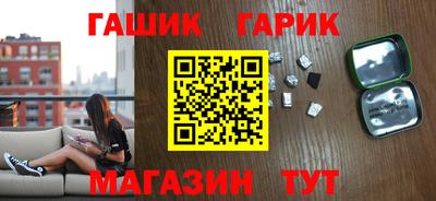 МДМА Пенза
