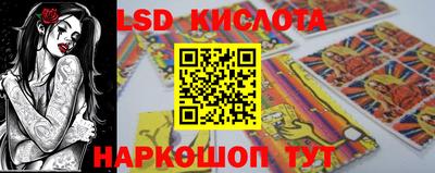 первитин Партизанск