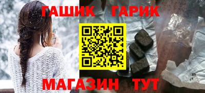 первитин Партизанск