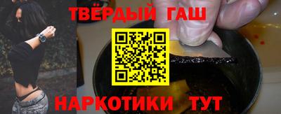винт Первоуральск