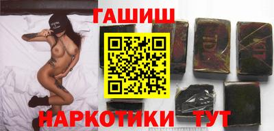винт Первоуральск
