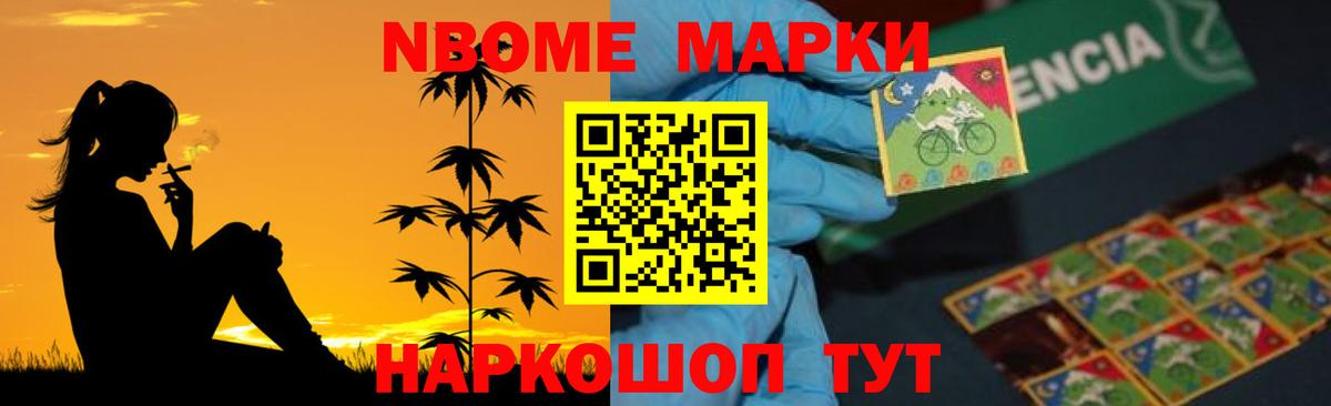 Лсд 25 экстази кислота  Лсд 25 экстази кислота  Вход с VPN  Скопин 