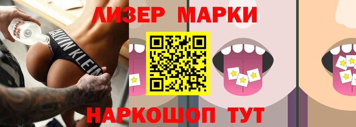 Alpha PVP Скопин